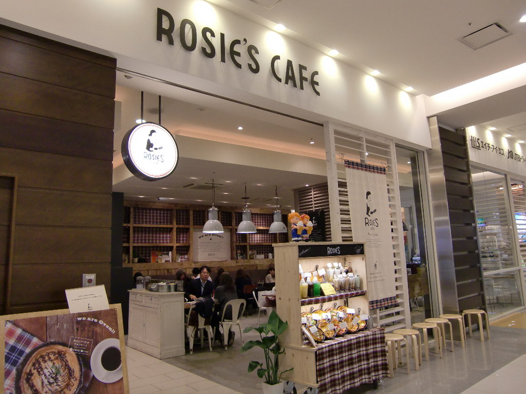 ROSIE'S CAFE（ロージーズカフェ）